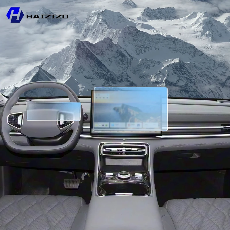 Для Geely Galaxy A7 EM-i 2025-2026: матовая защитная пленка из ТПУ для ЖК-экрана с защитой от отпечатков пальцев, аксессуары для навигационного экрана автомобиля
Для Geely Galaxy A7 EM-i 2025-2026: матовая защитная пленка из ТПУ для ЖК-экрана с защитой от отпечатков пальцев, аксессуары для навигационного экрана автомобиля