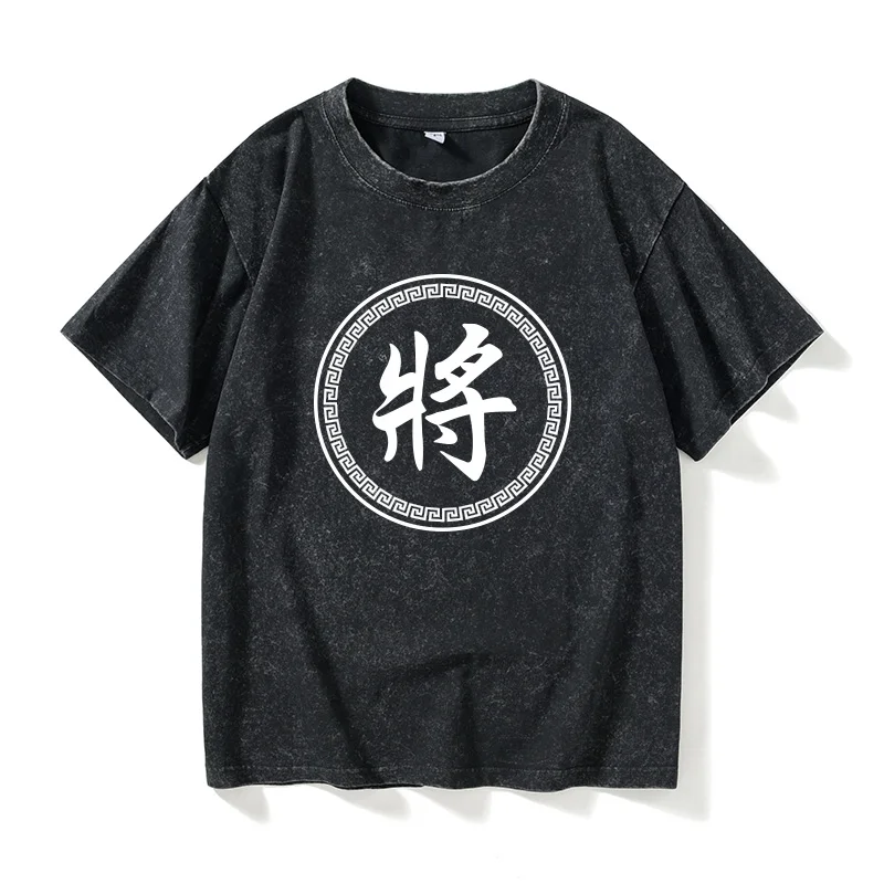 Ch Theme round Ne ort Sve T-irt Dormi Sle Casual Humor aphic ex Large Size Clothing Cotton 00%
Ch Theme round Ne ort Sve T-irt Dormi Sle Casual Humor aphic ex Large Size Clothing Cotton 00%