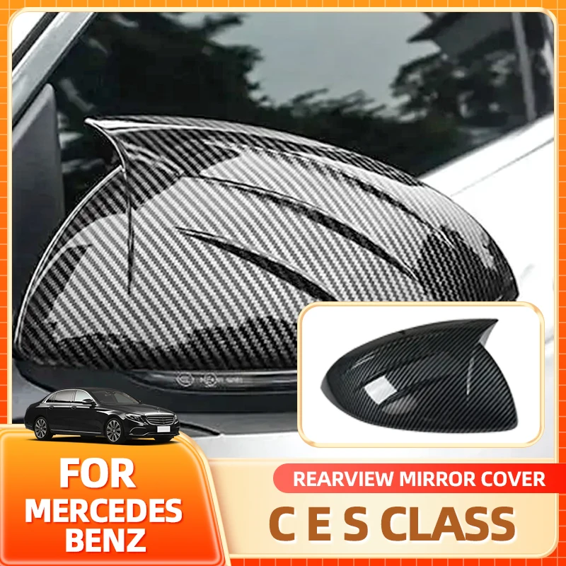 Interior Mouldings Car Mirror Decorative Cover Case Trim Shell Housing carbon fiber For Mercedes Benz C E S Class GLC EQE EQS W2
Interior Mouldings Car Mirror Decorative Cover Case Trim Shell Housing carbon fiber For Mercedes Benz C E S Class GLC EQE EQS W2