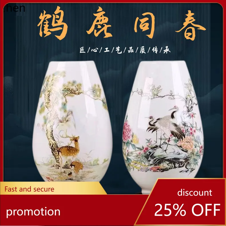 HXL Ceramic Vase Living Room Study Desktop Hydroponic Flower Arranger Decoration
HXL Ceramic Vase Living Room Study Desktop Hydroponic Flower Arranger Decoration