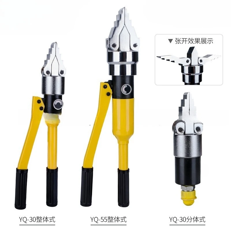 Hydraulic Flange Separator, Integral YQ-30 Hydraulic Expander 55 Lightweight Manual Expansion Tool FSH
Hydraulic Flange Separator, Integral YQ-30 Hydraulic Expander 55 Lightweight Manual Expansion Tool FSH
