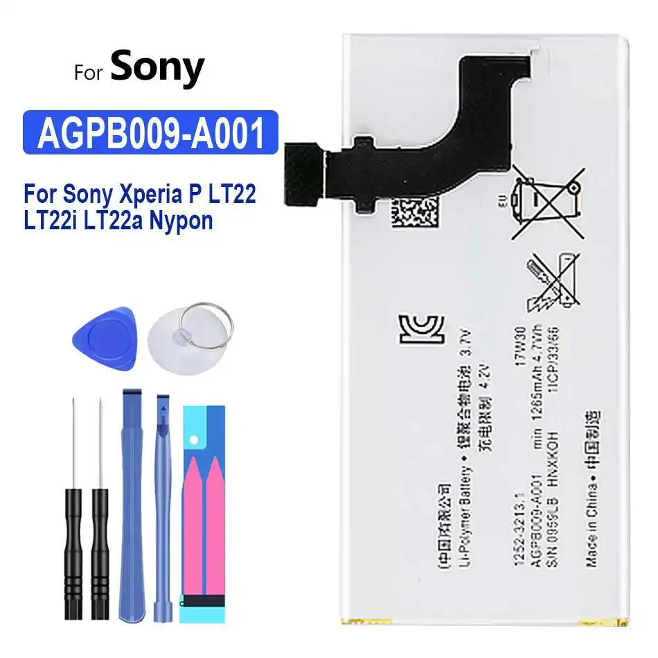 Экологически чистый аккумулятор для мобильного телефона Sony Xperia P LT22 LT22i LT22a Nypon 1265 мАч, надежная замена AGPB009-A001
Экологически чистый аккумулятор для мобильного телефона Sony Xperia P LT22 LT22i LT22a Nypon 1265 мАч, надежная замена AGPB009-A001