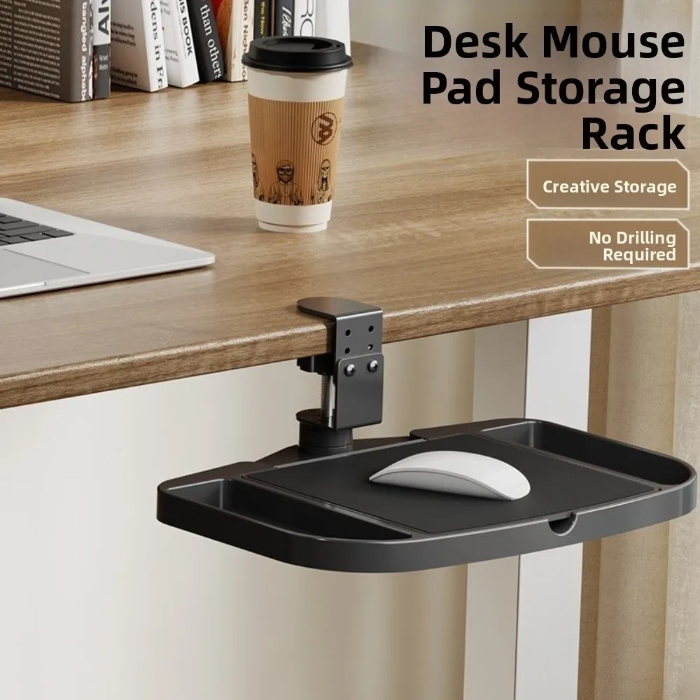 Height Adjustable Side Desk Organizer Mountable Space-Saving Under Desk Storage Rack Rotating Desk Mount Organizer Home Office
Height Adjustable Side Desk Organizer Mountable Space-Saving Under Desk Storage Rack Rotating Desk Mount Organizer Home Office