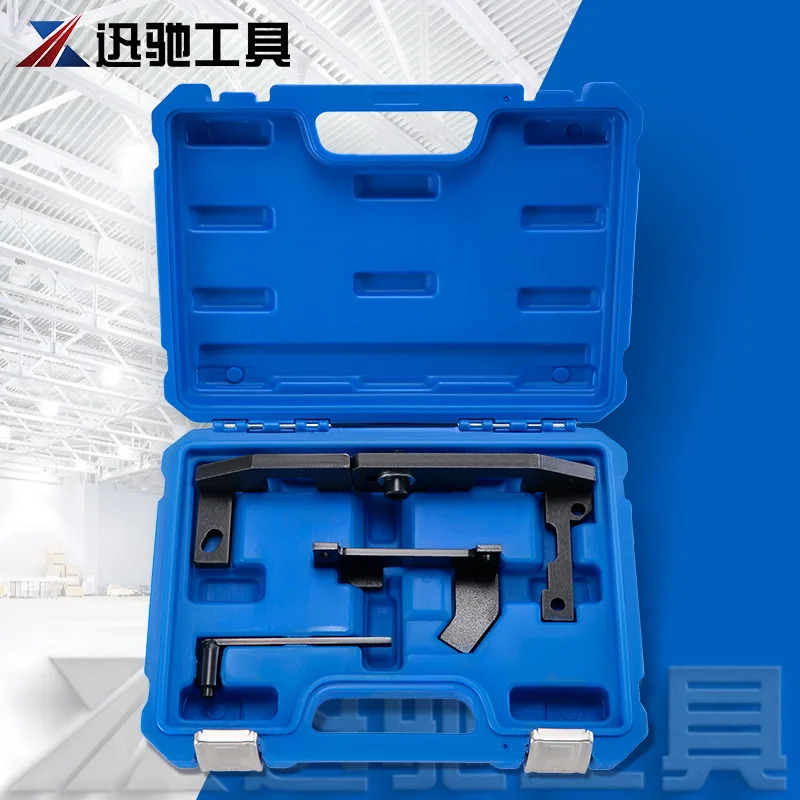 Suitable for Peugeot Citroen C3 1.0 1.2T engine timing tool Balance shaft Timing Special tool set
Suitable for Peugeot Citroen C3 1.0 1.2T engine timing tool Balance shaft Timing Special tool set