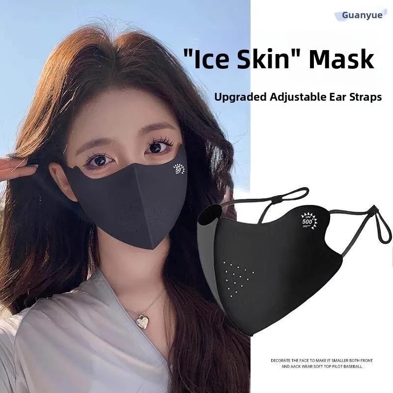 Women's Sun Protection Face Mask Ice Silk Breathable 3D Stereo UV Protection Eye Corner Protection Summer Medical Use
Women's Sun Protection Face Mask Ice Silk Breathable 3D Stereo UV Protection Eye Corner Protection Summer Medical Use