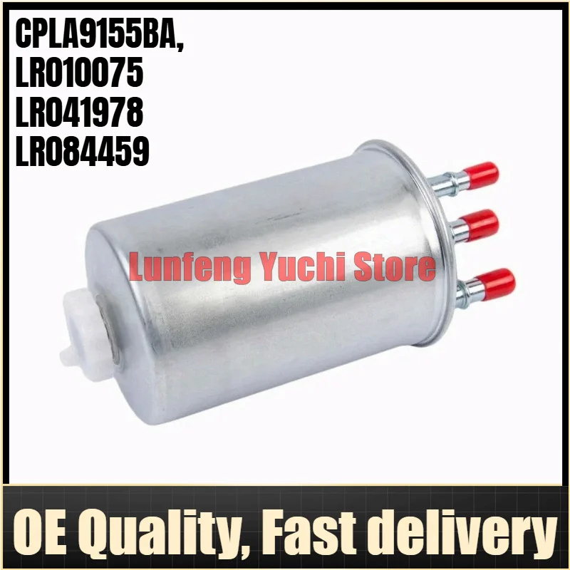 LR041978 - Fuel Filter For Land Rover Range Rover L405, Range Rover Sport L494, Discovery L319
LR041978 - Fuel Filter For Land Rover Range Rover L405, Range Rover Sport L494, Discovery L319
