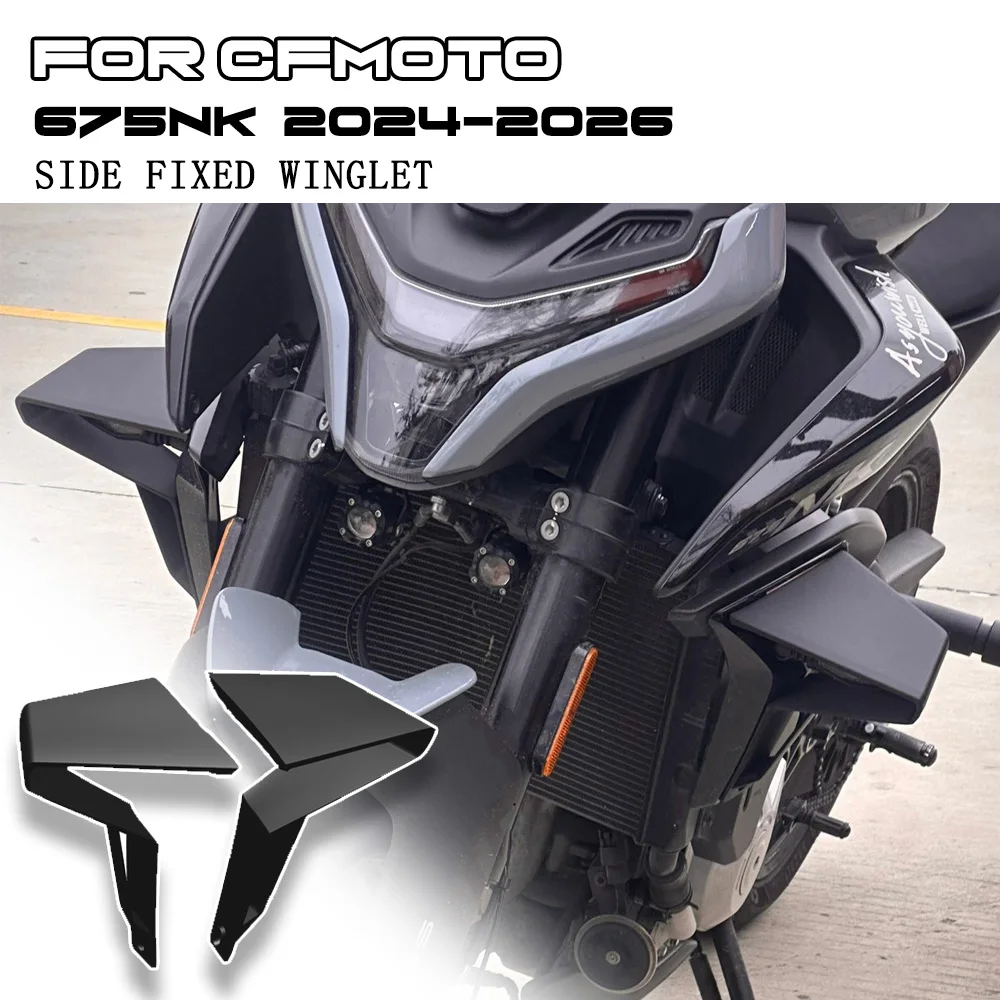 For CFMOTO CF675NK 675NK NK675 2024-2026 Motorcycle Front spoiler Lower spoiler flank Side Wing Side spoiler FRONTAL SPOILERS
For CFMOTO CF675NK 675NK NK675 2024-2026 Motorcycle Front spoiler Lower spoiler flank Side Wing Side spoiler FRONTAL SPOILERS