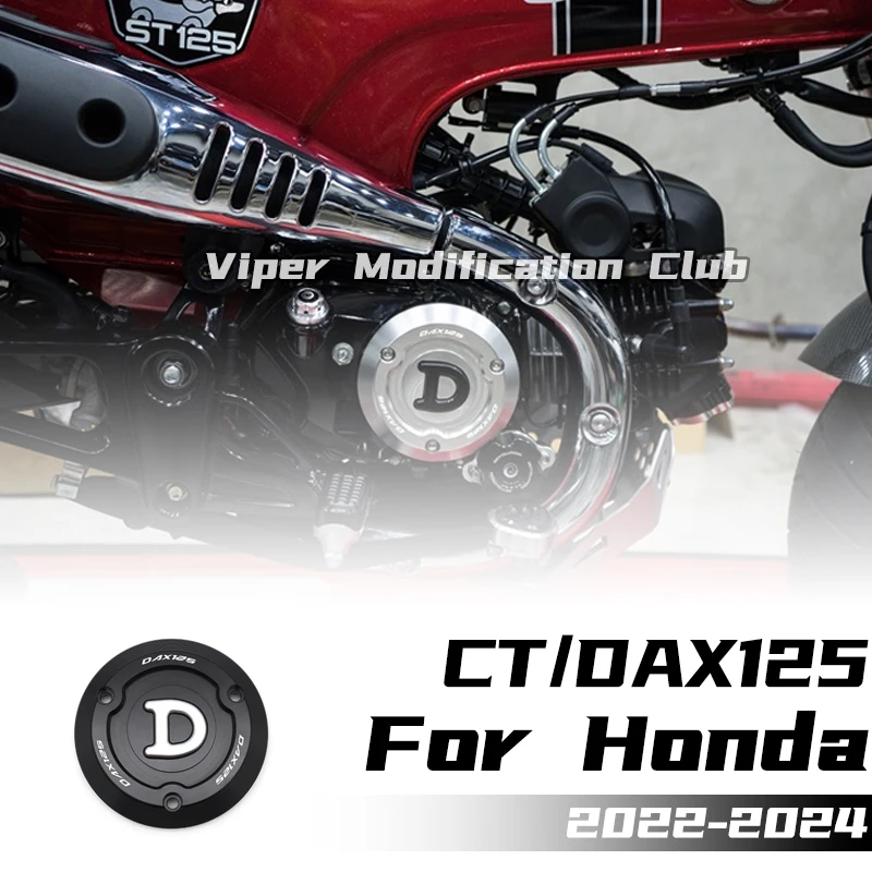 For Honda DAX125 DAX ST125 CT125 Modified Engine Protection Cover Engine Trim Cover Protection cover 2022 2023 2024
For Honda DAX125 DAX ST125 CT125 Modified Engine Protection Cover Engine Trim Cover Protection cover 2022 2023 2024