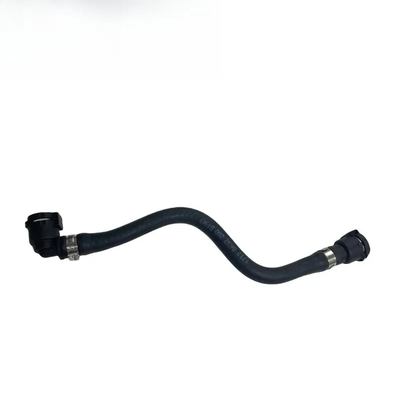New High Quality Suitable for BMW G30520i530iG31G38G32G112G30 Water Pipe 17128632260
New High Quality Suitable for BMW G30520i530iG31G38G32G112G30 Water Pipe 17128632260