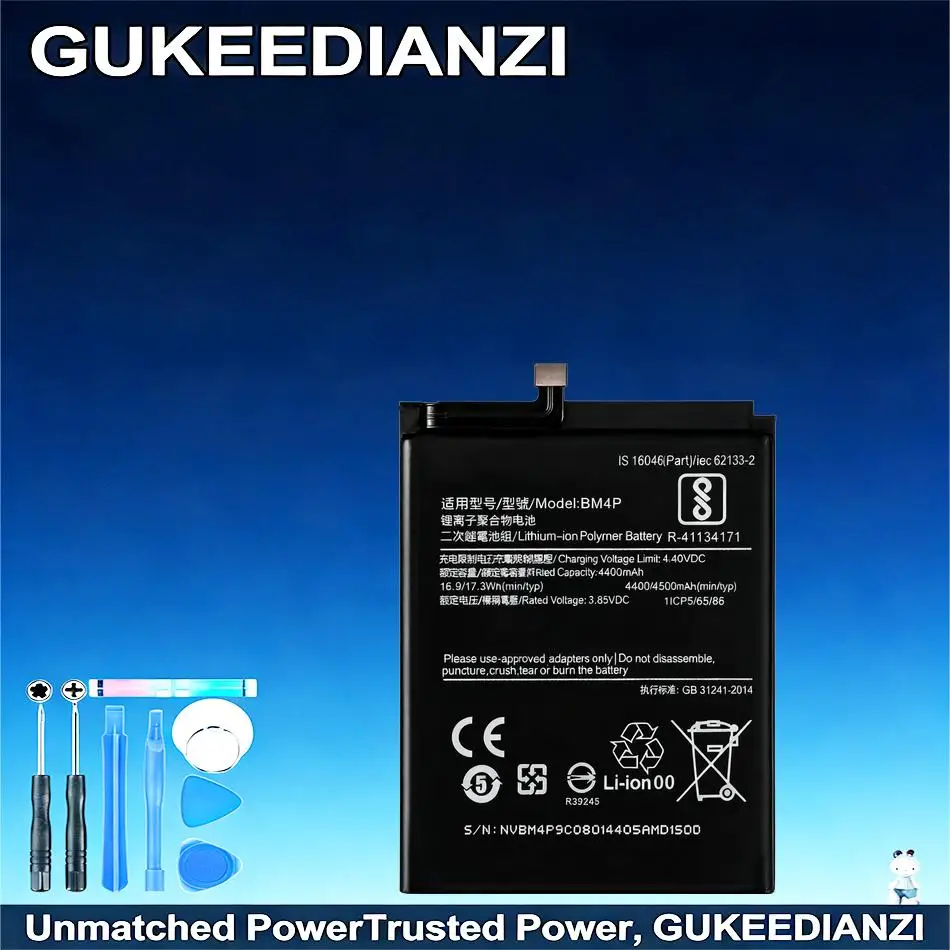 Долговечная батарея BM4P для мобильного телефона 4500 мАч для Xiaomi Redmi K30
Долговечная батарея BM4P для мобильного телефона 4500 мАч для Xiaomi Redmi K30