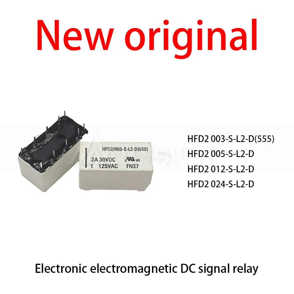 10 Pcs/Lot New original HFD2 003-S-L2-D(555) HFD2 005-S-L2-D HFD2 012-S-L2-D HFD2 024-S-L2-D Electronic electromagnetic DC signa
10 Pcs/Lot New original HFD2 003-S-L2-D(555) HFD2 005-S-L2-D HFD2 012-S-L2-D HFD2 024-S-L2-D Electronic electromagnetic DC signa