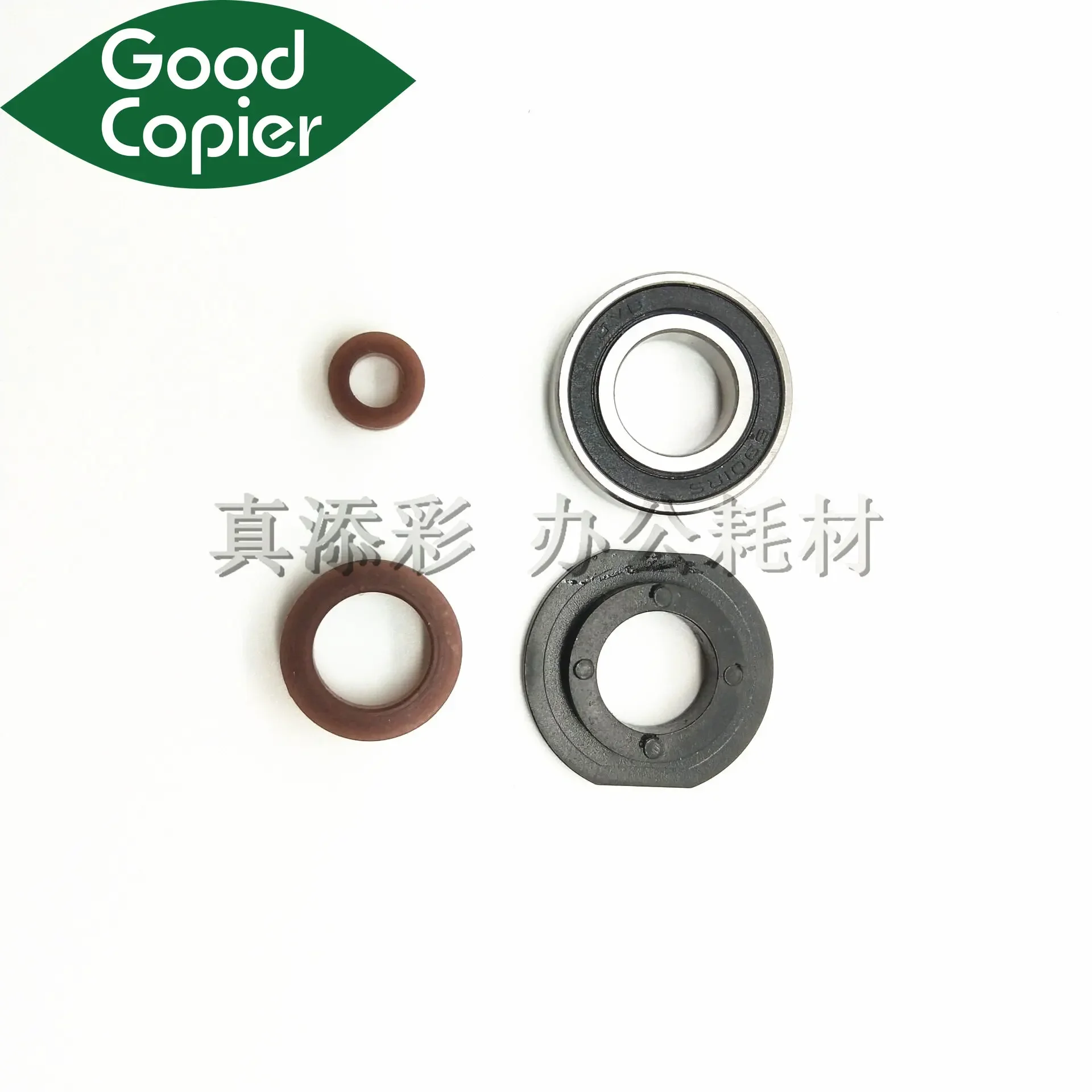 1x Developer Roller Seal AA15-2283 Bushing AA08-0281 Ball Bearing B004-3059 For Ricoh MP 4000B 5000 4001 4002 5001 5002
1x Developer Roller Seal AA15-2283 Bushing AA08-0281 Ball Bearing B004-3059 For Ricoh MP 4000B 5000 4001 4002 5001 5002