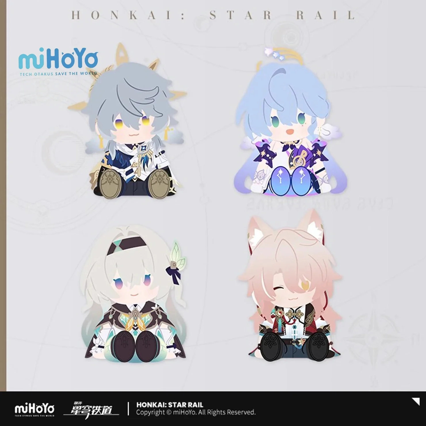 New Genuine Honkai Star Rail Figure POTEPOTTE Sitting Plush Doll Sunday Robin Firefly Jiao Qiu Cute Desktop Decoration Figurine
New Genuine Honkai Star Rail Figure POTEPOTTE Sitting Plush Doll Sunday Robin Firefly Jiao Qiu Cute Desktop Decoration Figurine