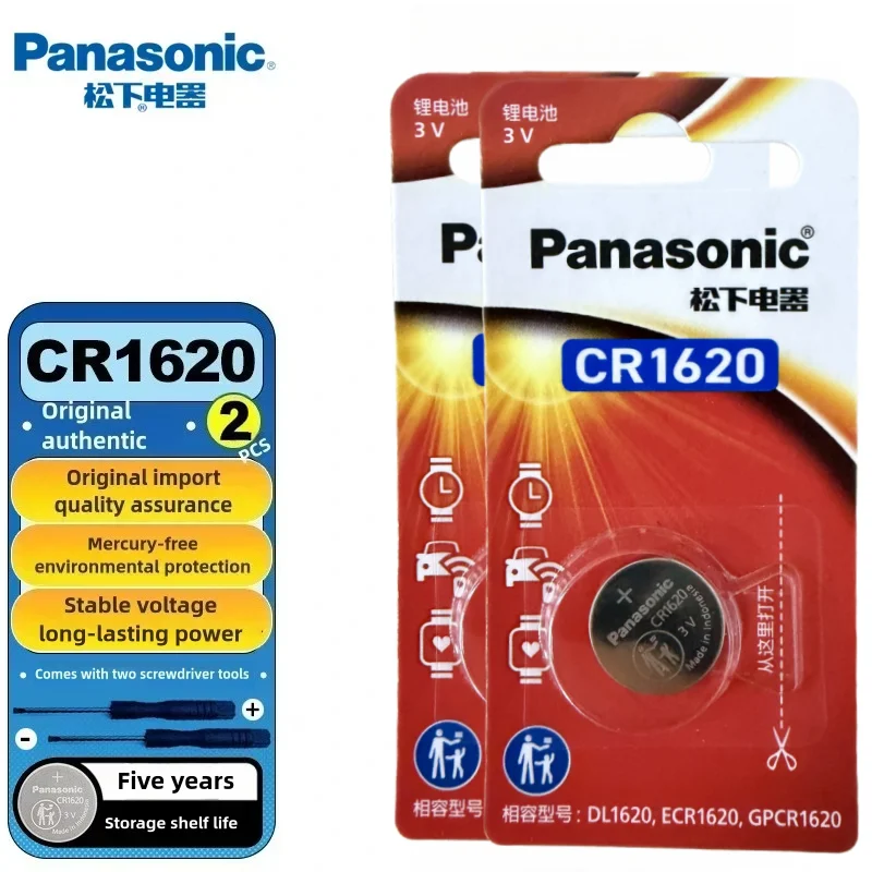 Universal Fit 1-50PCS Panasonic CR1620 Lithium Coin Cell 3V Button Battery For Electronic Toys Watches Secure Packaged ECR1620
Universal Fit 1-50PCS Panasonic CR1620 Lithium Coin Cell 3V Button Battery For Electronic Toys Watches Secure Packaged ECR1620
