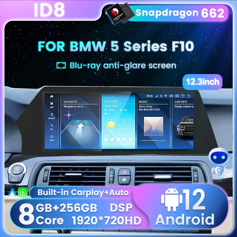 Автомобильный радиоприемник для BMW 5 серии bmw f10 F11 2011-2017 CIC NBT мультимедийный плеер Android все в одном интеллектуальная система для Carplay Auto bt
Автомобильный радиоприемник для BMW 5 серии bmw f10 F11 2011-2017 CIC NBT мультимедийный плеер Android все в одном интеллектуальная система для Carplay Auto bt