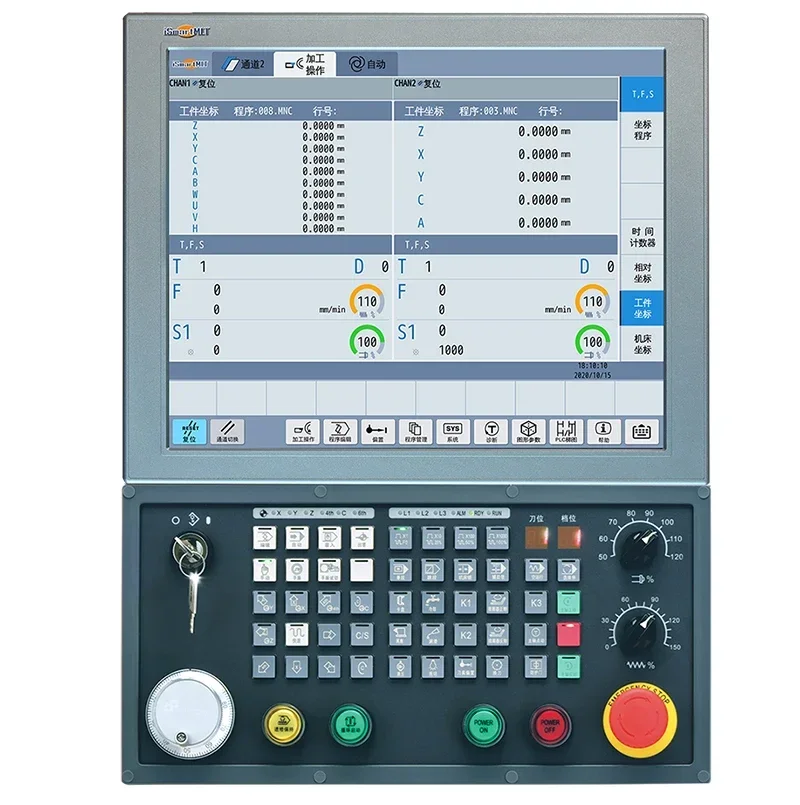Sell WellAi100/Ai300/Ai500/Ai500v/Ai600/Ai800 Factory Price Advanced 4 Axis CNC Controller For Retrofitting Lathe And Machinin
Sell WellAi100/Ai300/Ai500/Ai500v/Ai600/Ai800 Factory Price Advanced 4 Axis CNC Controller For Retrofitting Lathe And Machinin