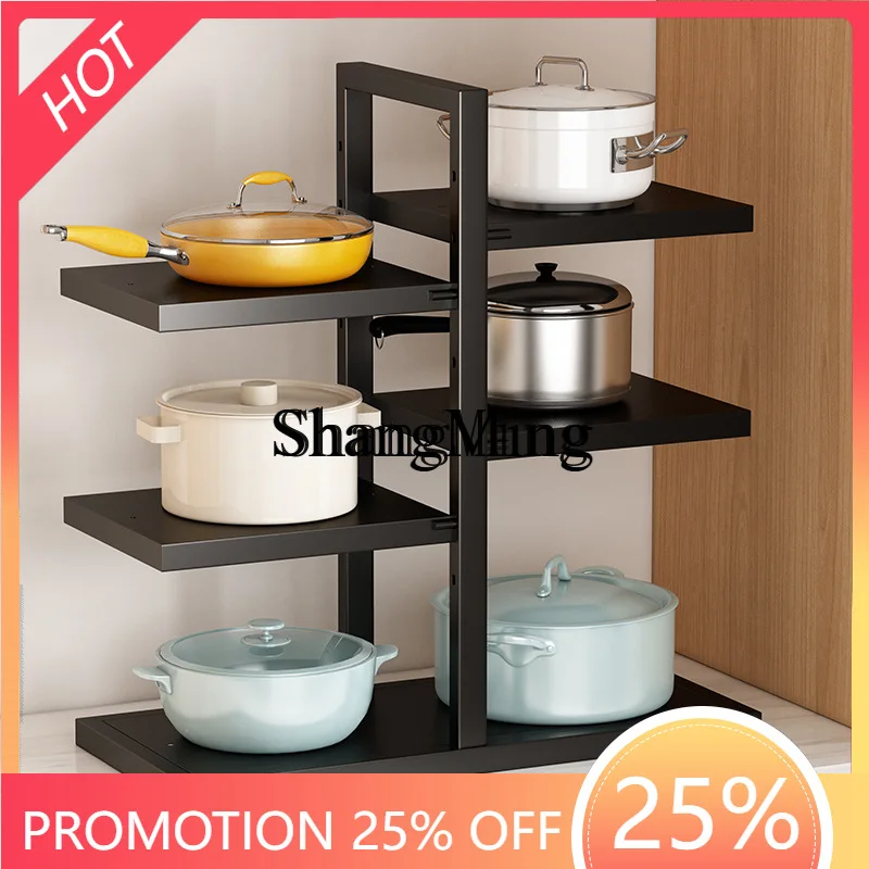 SM household premium exquisite multi-layer pot rack extra thick pot storage kitchen rack desktop under sink cabinet
SM household premium exquisite multi-layer pot rack extra thick pot storage kitchen rack desktop under sink cabinet