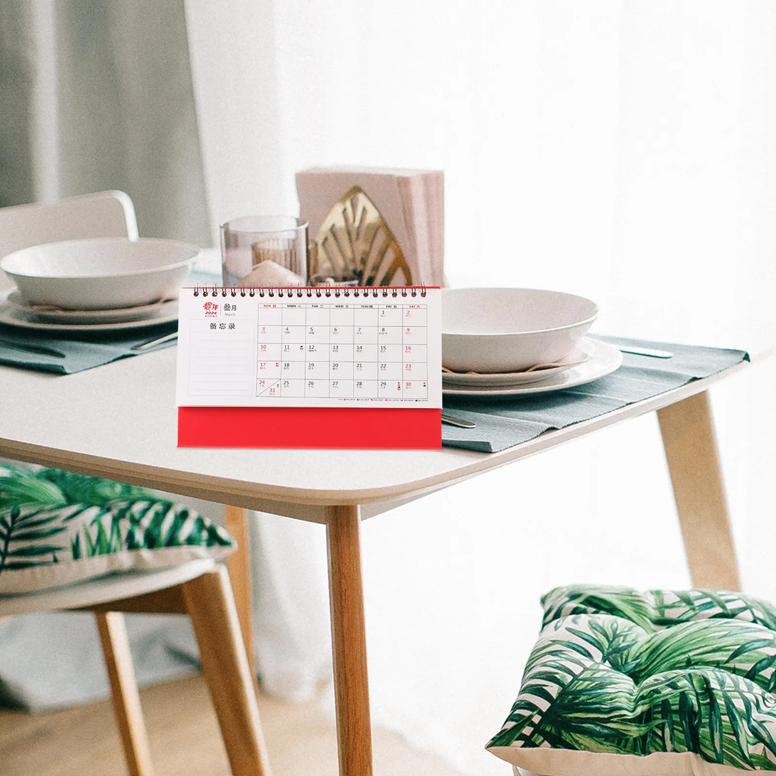 Spiral Binding Desk Calendar Chinese Style Exquisite Design Detailed 2024 Office Household Calendar Decorative Monthly Desk
Spiral Binding Desk Calendar Chinese Style Exquisite Design Detailed 2024 Office Household Calendar Decorative Monthly Desk