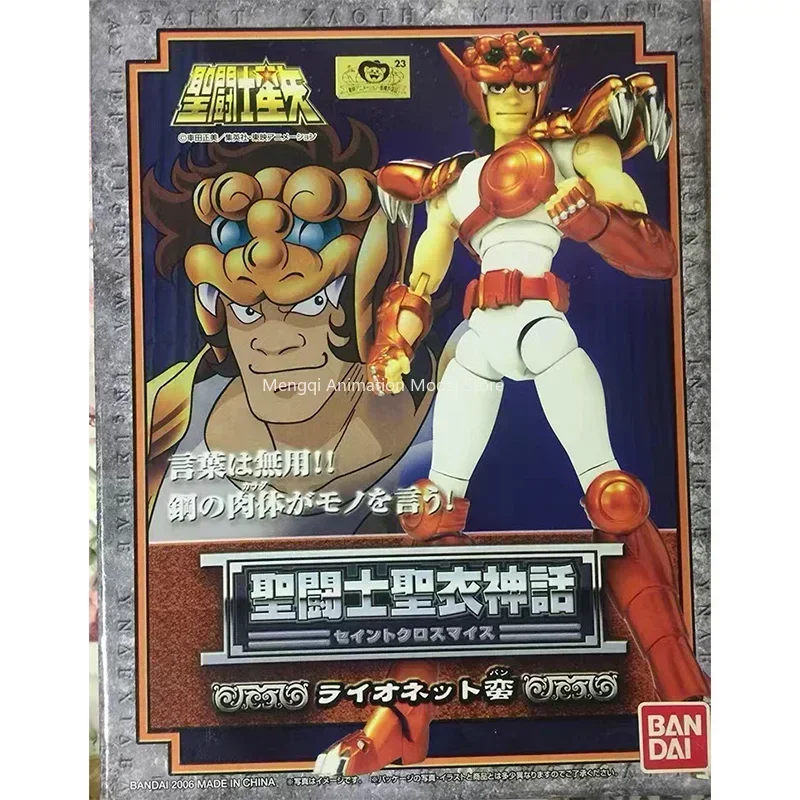 In Stock Saint Cloth Myth Myth Bronze Leo Cub Brutal Animation Action Collectible Figure Model Toy
In Stock Saint Cloth Myth Myth Bronze Leo Cub Brutal Animation Action Collectible Figure Model Toy