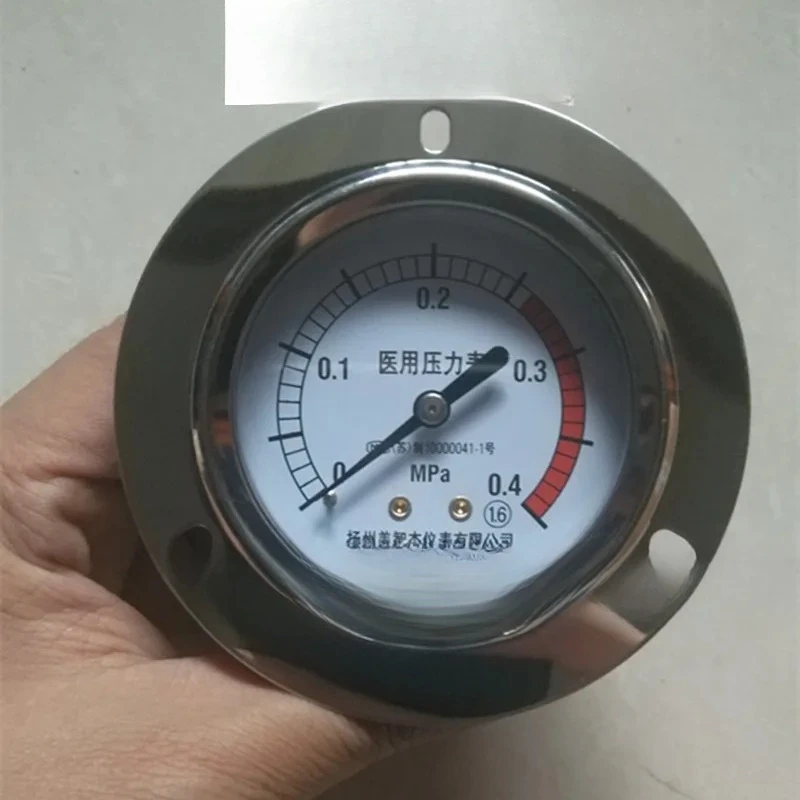 Steam sterilizer disinfection pot accessories 0~ 0.4MPa Meizhijie, pressure gauge
Steam sterilizer disinfection pot accessories 0~ 0.4MPa Meizhijie, pressure gauge