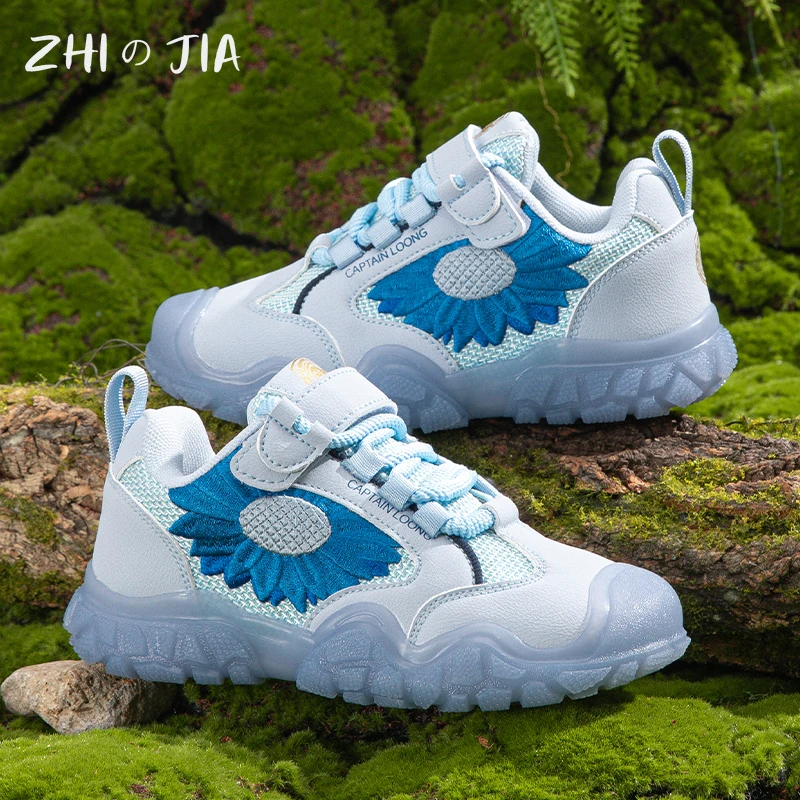 Children's Spring New Fashionable Trendy Shoes Mesh Breathable Casual Sports Shoes Outdoor Non slip Running Shoes 31-40
Children's Spring New Fashionable Trendy Shoes Mesh Breathable Casual Sports Shoes Outdoor Non slip Running Shoes 31-40
