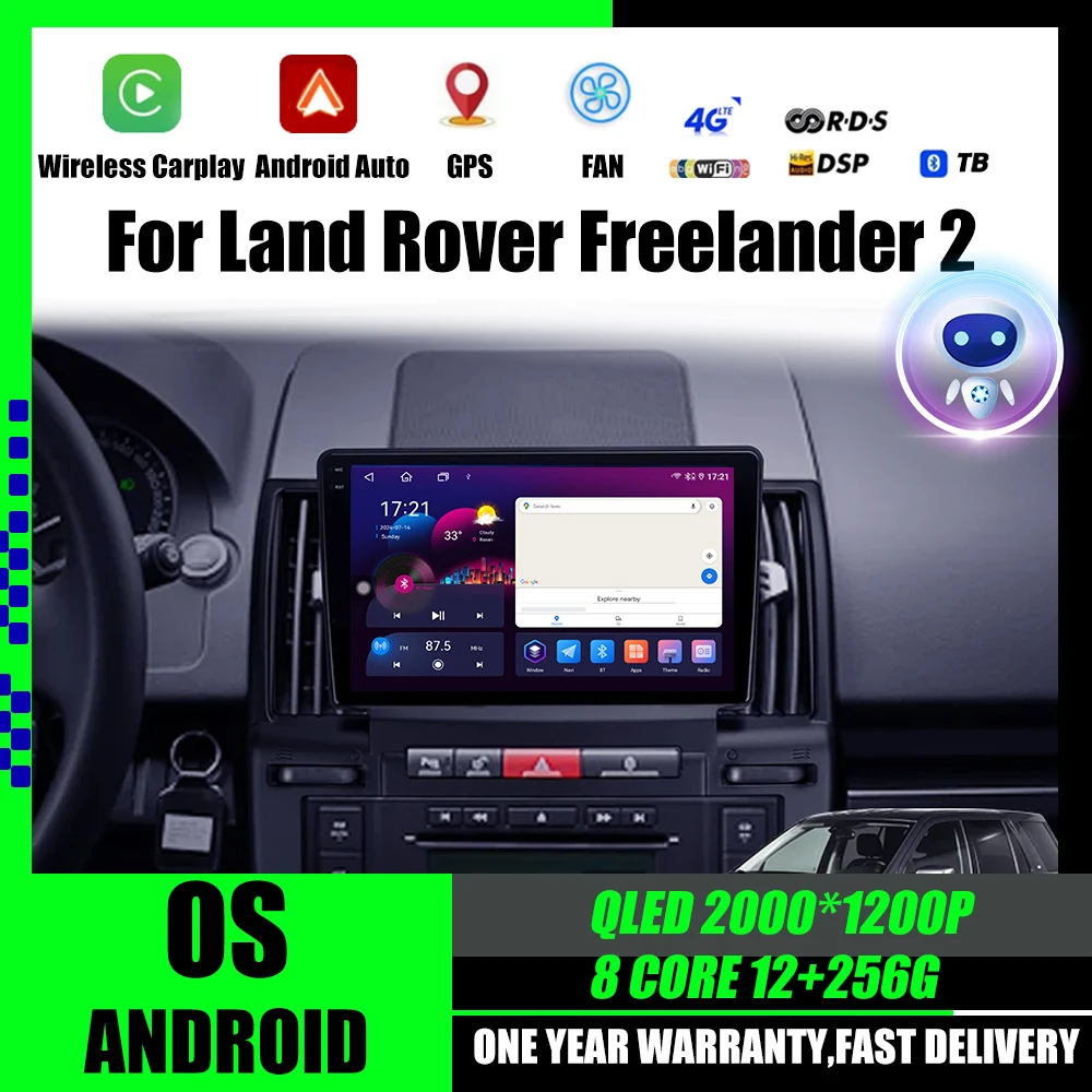 ОС Android для Land Rover Freelander 2 2006-2012 Автомобильный радиоприемник Мультимедийный видеоплеер Навигация GPS Carplay BT WIFI DSP Стерео
ОС Android для Land Rover Freelander 2 2006-2012 Автомобильный радиоприемник Мультимедийный видеоплеер Навигация GPS Carplay BT WIFI DSP Стерео
