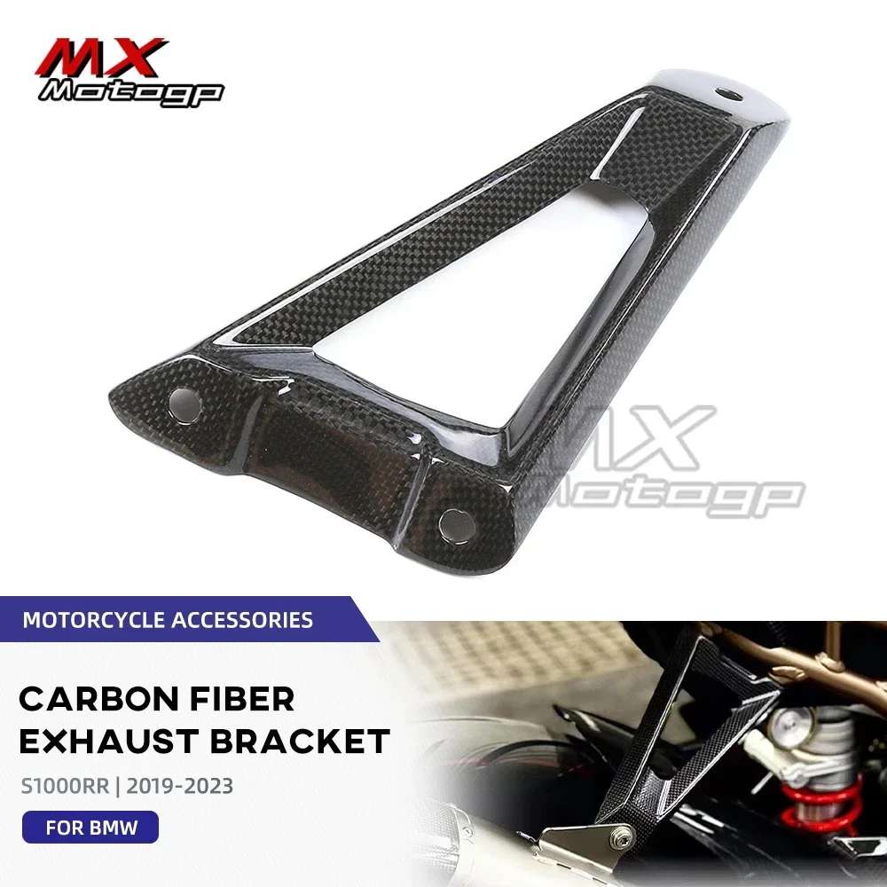 For BMW S1000RR S1000 RR 2019-2022 Carbon Fiber Exhaust Hanger Bracket Cowling Motorcycle EXHAUST Connect Support Fairings Fits
For BMW S1000RR S1000 RR 2019-2022 Carbon Fiber Exhaust Hanger Bracket Cowling Motorcycle EXHAUST Connect Support Fairings Fits