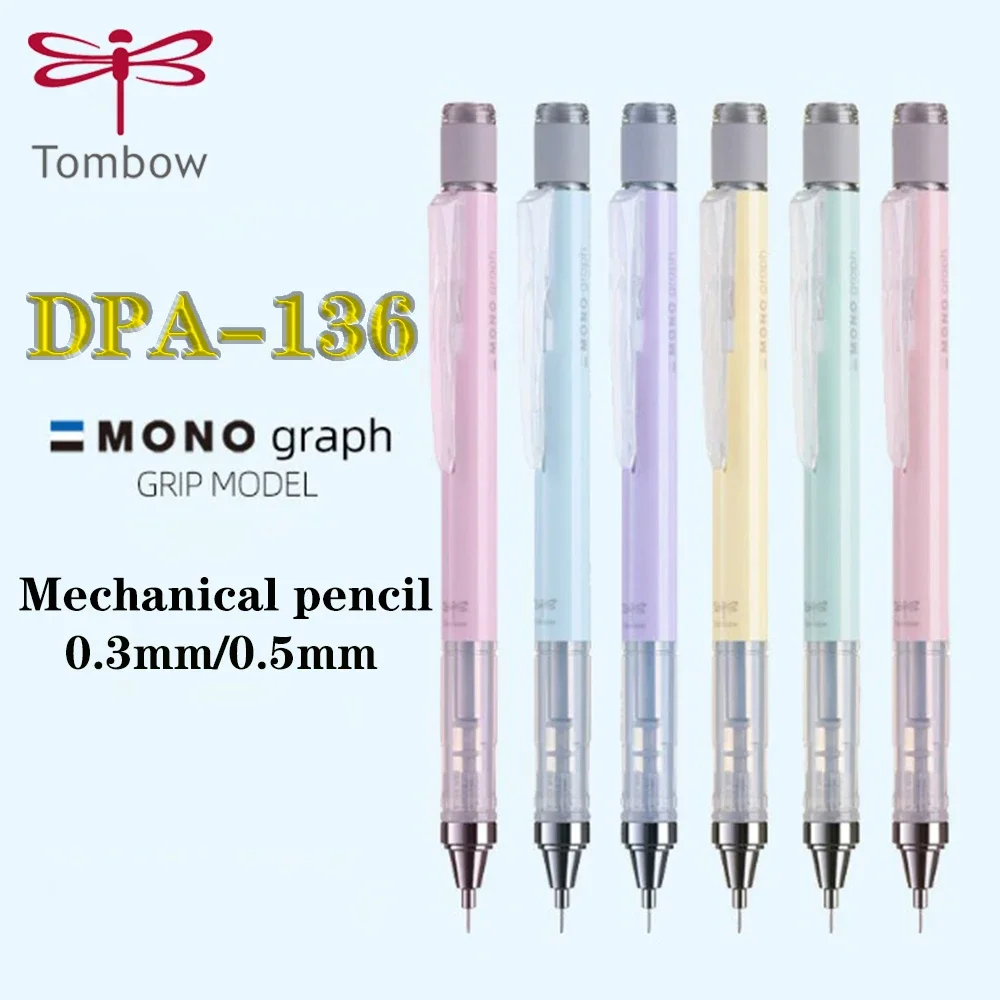 1PC Japan Tombow Mono Graph Shaker Mechanical Pencil 0.3/0.5mm Clear Color Shake Out Lead Drawing School Kawaii Stationery
1PC Japan Tombow Mono Graph Shaker Mechanical Pencil 0.3/0.5mm Clear Color Shake Out Lead Drawing School Kawaii Stationery