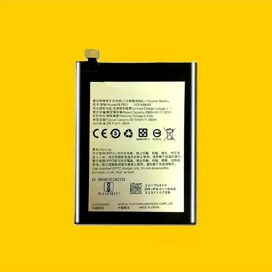 Аккумулятор мобильного телефона для Oppo A53 A53t BLP601, прочная быстрая зарядка, 3075 мАч
Аккумулятор мобильного телефона для Oppo A53 A53t BLP601, прочная быстрая зарядка, 3075 мАч