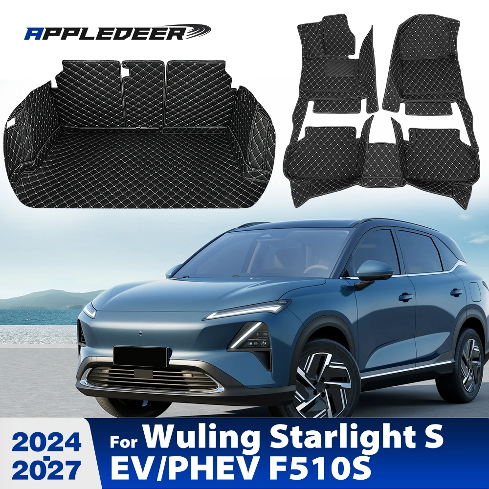 Car Floor Mats For Wuling Starlight S EV/PHEV F510S 2024-2027 2026 2025 Car Trunk Mats Dirt-Proof Waterproof Scratch-Resistant
Car Floor Mats For Wuling Starlight S EV/PHEV F510S 2024-2027 2026 2025 Car Trunk Mats Dirt-Proof Waterproof Scratch-Resistant