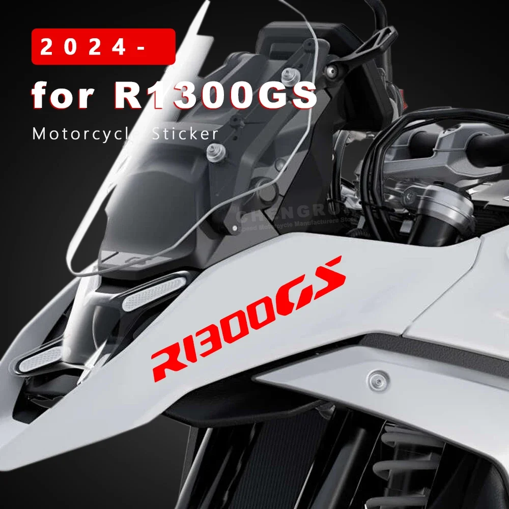 2 шт. наклейки на мотоцикл, водонепроницаемая наклейка для BMW R1300GS 2024 R 1300 GS R 1300 R 1300GS, аксессуары, наклейка на мотоцикл 
2 шт. наклейки на мотоцикл, водонепроницаемая наклейка для BMW R1300GS 2024 R 1300 GS R 1300 R 1300GS, аксессуары, наклейка на мотоцикл