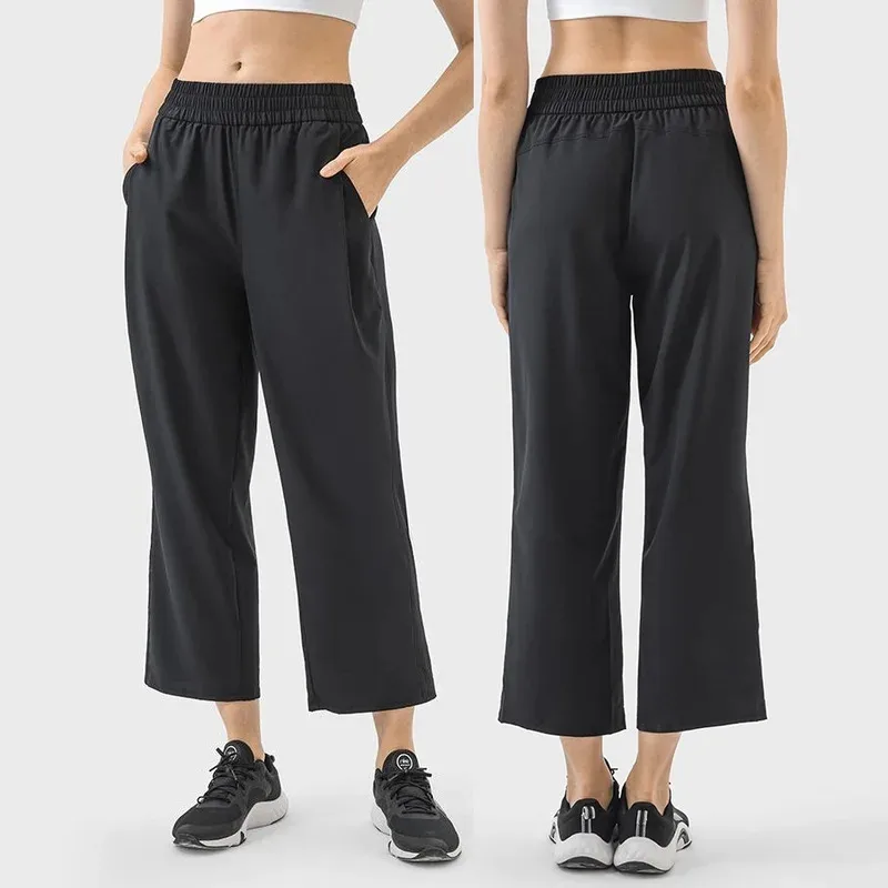 New lightweight women's yoga pants with ice sensitive fabric, quick drying straight leg, loose commuting sports cropped pants
New lightweight women's yoga pants with ice sensitive fabric, quick drying straight leg, loose commuting sports cropped pants