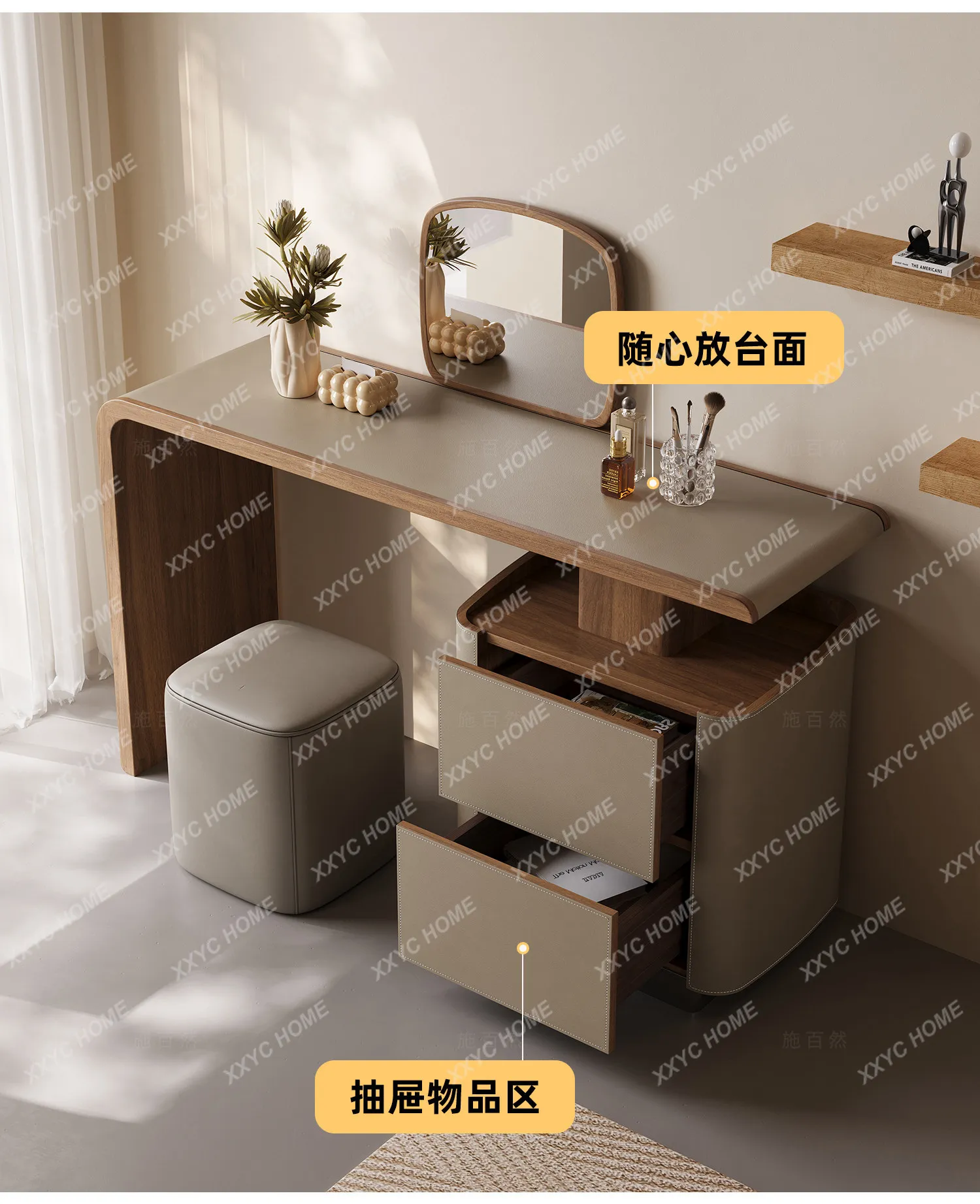 Bedroom solid wood saddle leather dresser chest integrated small light luxury high sense
Bedroom solid wood saddle leather dresser chest integrated small light luxury high sense