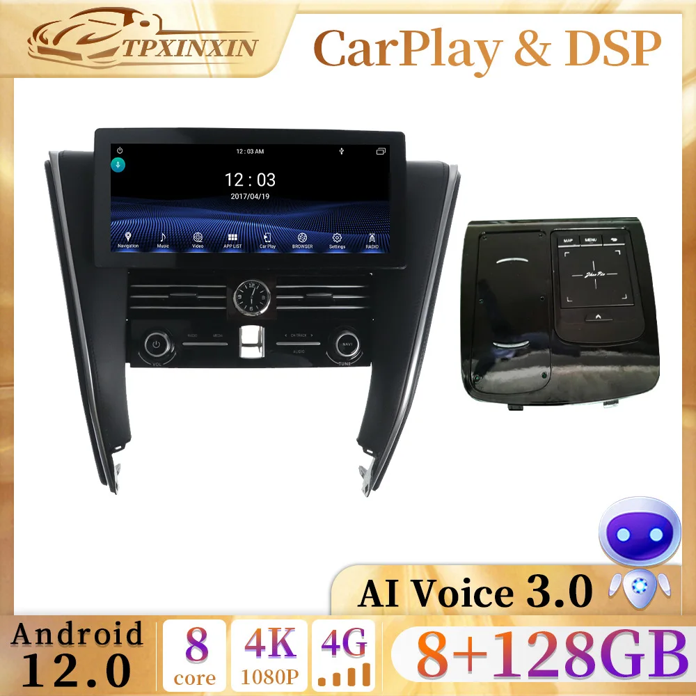 12.3 Inch Android 12 Touch Screen JBL For Toyota Elfa PX6 Car Radio Stereo Multimedia Video Player Auto GPS Navigatio Carplay 4G
12.3 Inch Android 12 Touch Screen JBL For Toyota Elfa PX6 Car Radio Stereo Multimedia Video Player Auto GPS Navigatio Carplay 4G