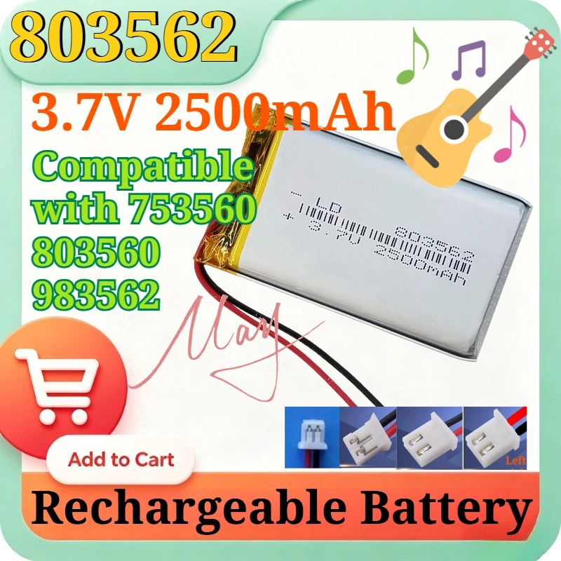 803562 3.7V 2500mAh Li-Polymer Battery Compatible with 753560 803560 983562 for Power Bank Tablet GPS Camera Bluetooth Speaker
803562 3.7V 2500mAh Li-Polymer Battery Compatible with 753560 803560 983562 for Power Bank Tablet GPS Camera Bluetooth Speaker