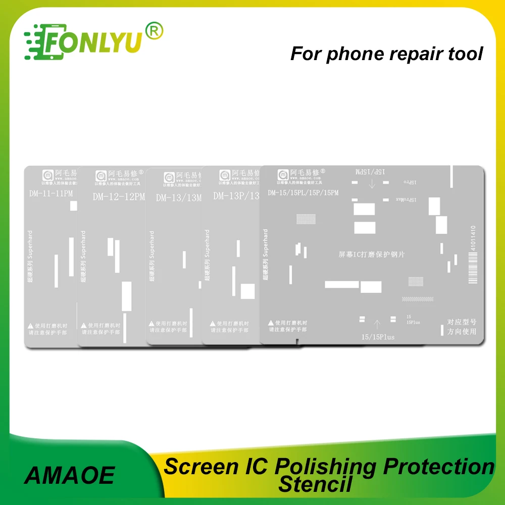 AMAOE Screen IC Polishing Protection BGA Reablling Stencils for iPhone 15 15Pro 14Pro Max 13 12Pro Phone Motherboard Repair Tool
AMAOE Screen IC Polishing Protection BGA Reablling Stencils for iPhone 15 15Pro 14Pro Max 13 12Pro Phone Motherboard Repair Tool