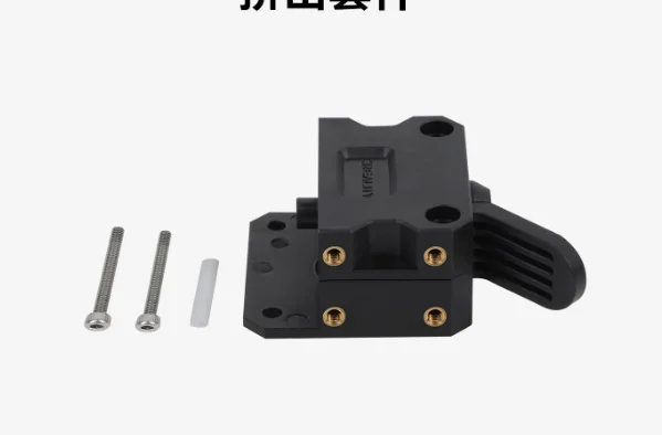 【 Compatible with Ender V3 SE/Ender V3 KE】 Creative 3D Extrusion Kit
【 Compatible with Ender V3 SE/Ender V3 KE】 Creative 3D Extrusion Kit