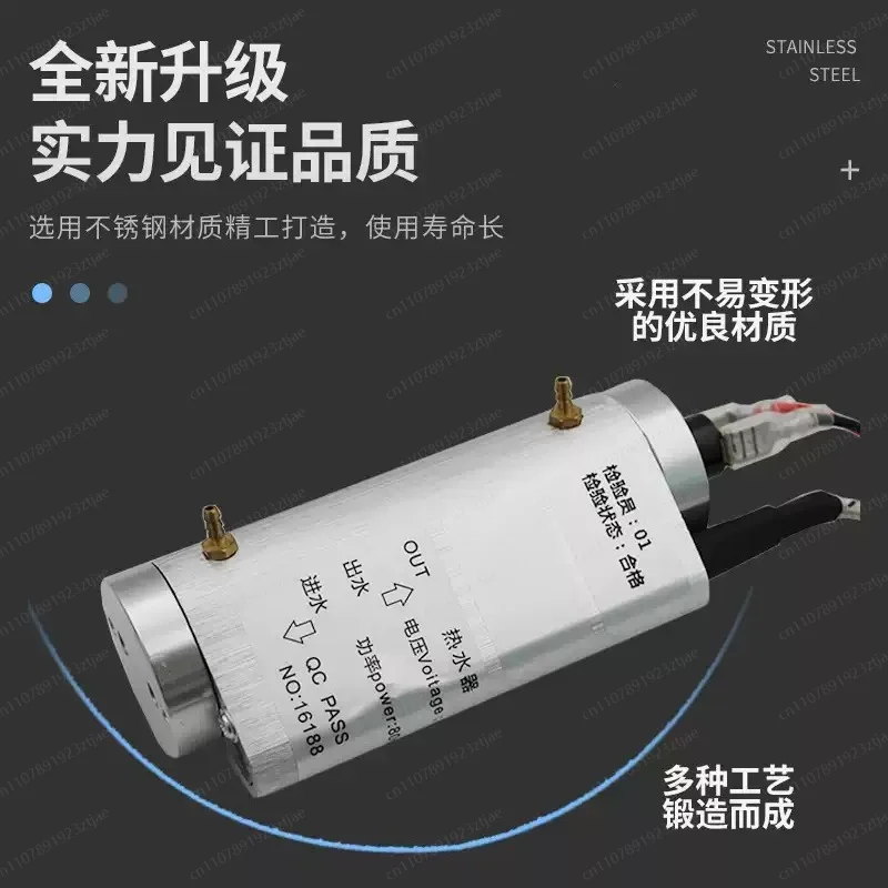 Automatic Dental Chair Water Heater, Stainless Steel Thermostatic Mouthwash Heating Equipment, Dental Accessory
Automatic Dental Chair Water Heater, Stainless Steel Thermostatic Mouthwash Heating Equipment, Dental Accessory