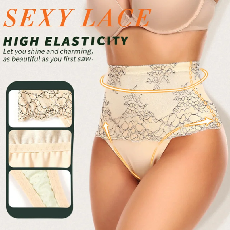 Women Shapewear for Dresses Tummy Sexy Panties Women Spring High Waist Shapewear Short Pants Women Slimming Pants
Women Shapewear for Dresses Tummy Sexy Panties Women Spring High Waist Shapewear Short Pants Women Slimming Pants