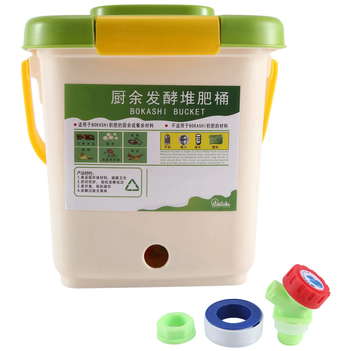 AD30-12L Compost Bin Recycle Composter Aerated Compost Bin PP Organic Homemade Trash Can Bucket Kitchen Garden Food Waste Bin
AD30-12L Compost Bin Recycle Composter Aerated Compost Bin PP Organic Homemade Trash Can Bucket Kitchen Garden Food Waste Bin