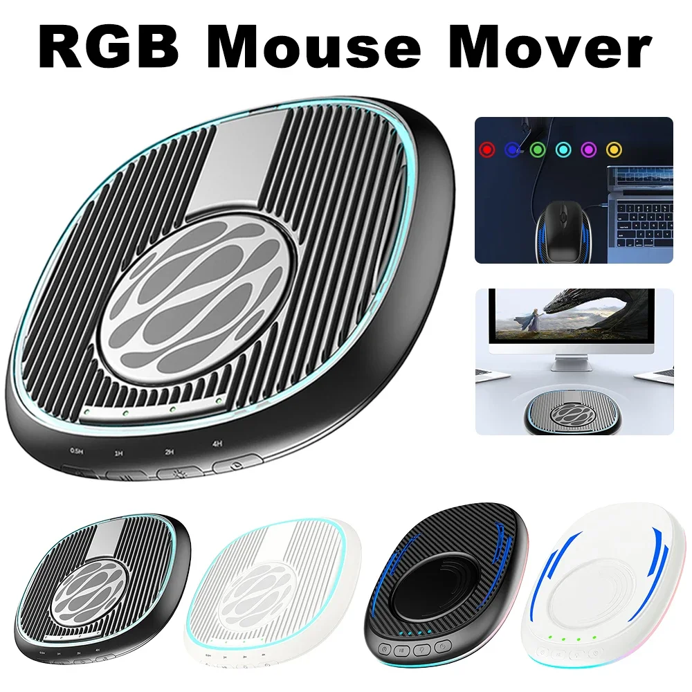 Mouse Jiggler RGB Mouse Mover Undetectable Mouse Mechanical Movement Pad with Timer Awakening Computer Lock Screen Prevention
Mouse Jiggler RGB Mouse Mover Undetectable Mouse Mechanical Movement Pad with Timer Awakening Computer Lock Screen Prevention