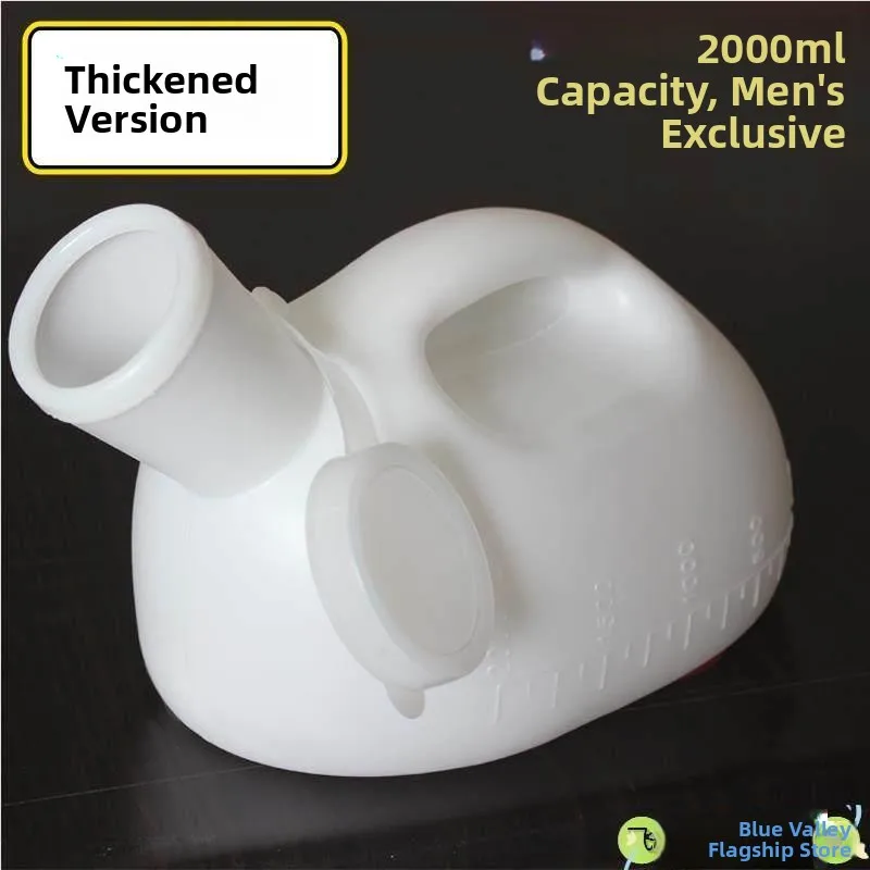 Thiened Large Capaci Urinal M Adult Night Urinal Bede Urination Collector Bowl with Lid for ly Home Use
Thiened Large Capaci Urinal M Adult Night Urinal Bede Urination Collector Bowl with Lid for ly Home Use