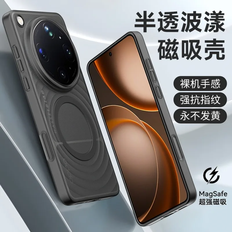 For OPPO Find X9 Ultra Case Transparent Magnetic Shockproof Cover For OPPO Find X9 Ultra Clear Large Hole Simple Back Phone Case
For OPPO Find X9 Ultra Case Transparent Magnetic Shockproof Cover For OPPO Find X9 Ultra Clear Large Hole Simple Back Phone Case