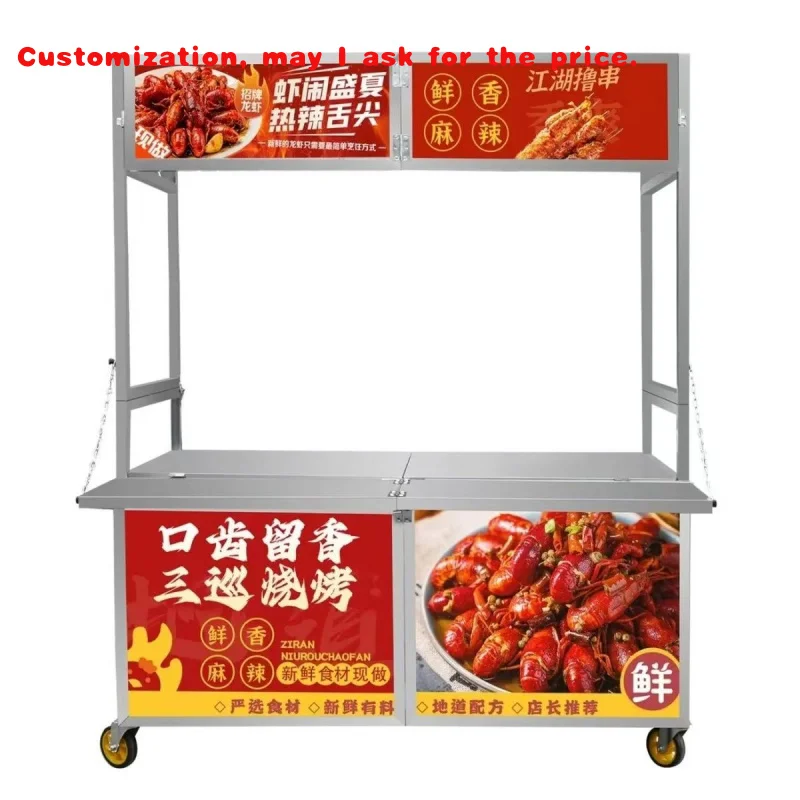 custom.Multifunctional Mobile Food Truck Automatic Rolling Wheels New Condition Kiosk Bar Carts Hot Dogs Desserts Snack Mach
custom.Multifunctional Mobile Food Truck Automatic Rolling Wheels New Condition Kiosk Bar Carts Hot Dogs Desserts Snack Mach