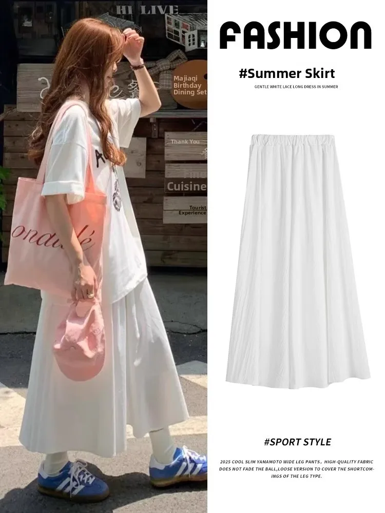 White A-Line Midi Skirt Women's plus Size 200 Pounds High Waist Slimming Loose Fairy Skirt Korean Style Commute Pure Color
White A-Line Midi Skirt Women's plus Size 200 Pounds High Waist Slimming Loose Fairy Skirt Korean Style Commute Pure Color