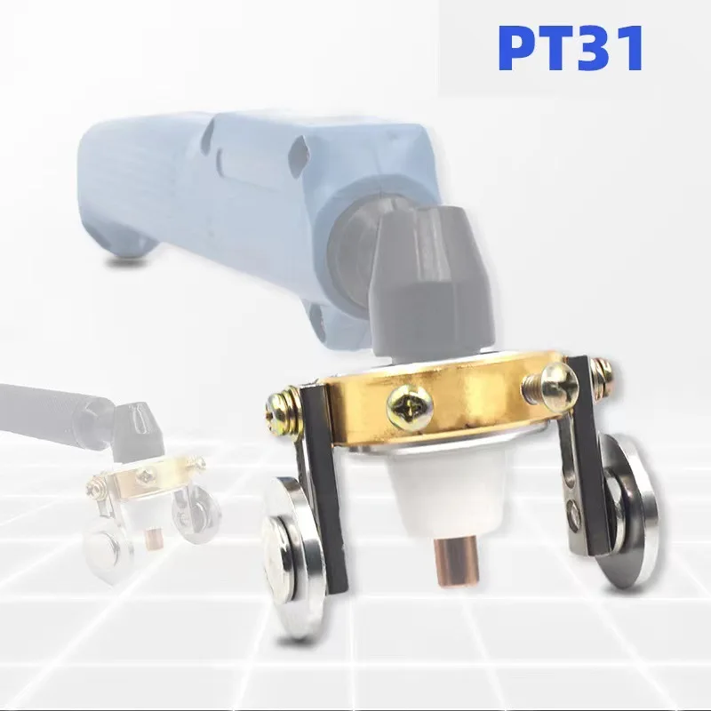 PT31 40A guide wheel 2PCS plasma cutting accessory LG40 electrode nozzle protective cover walking wheel
PT31 40A guide wheel 2PCS plasma cutting accessory LG40 electrode nozzle protective cover walking wheel