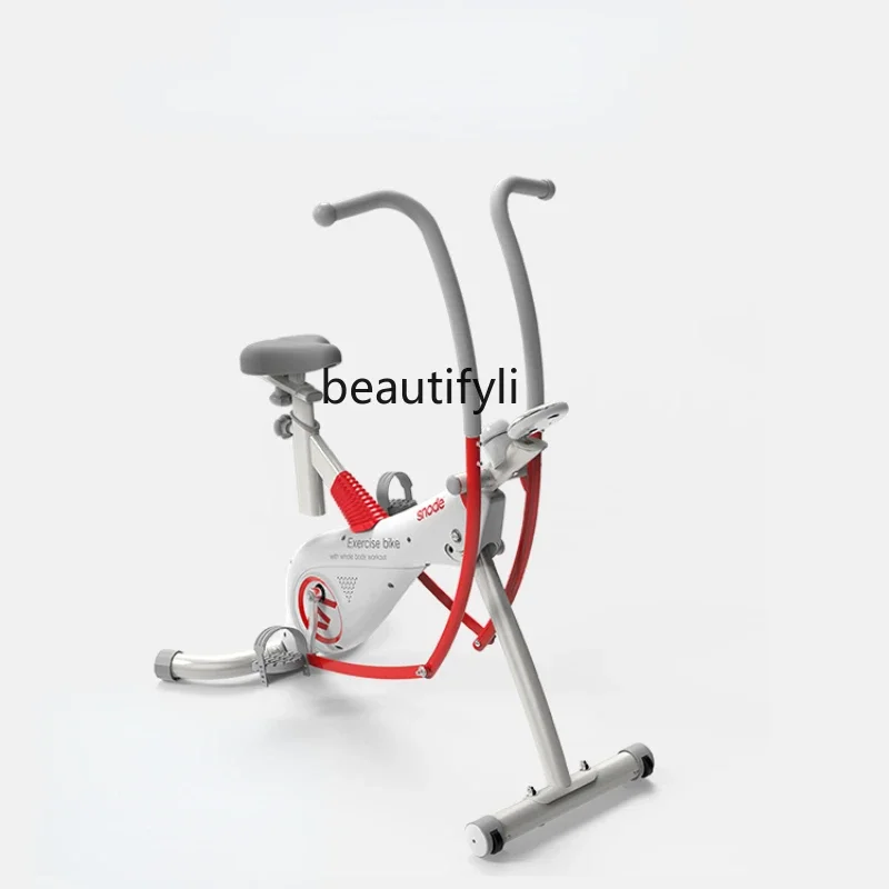 Exercise bike home indoor magnetic control silent dynamic exercise home fitness equipment
Exercise bike home indoor magnetic control silent dynamic exercise home fitness equipment