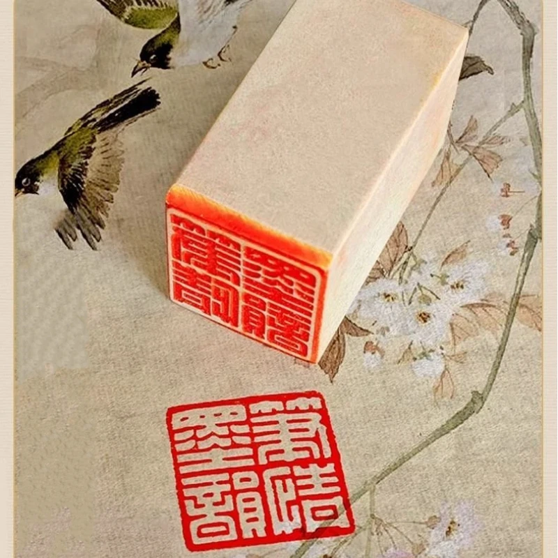 Nine Fold Seal Script Finished Stamps Calligraphy Painting Finished Seals Book Collect Top Corner Sellos Handmade Craft Gifts
Nine Fold Seal Script Finished Stamps Calligraphy Painting Finished Seals Book Collect Top Corner Sellos Handmade Craft Gifts