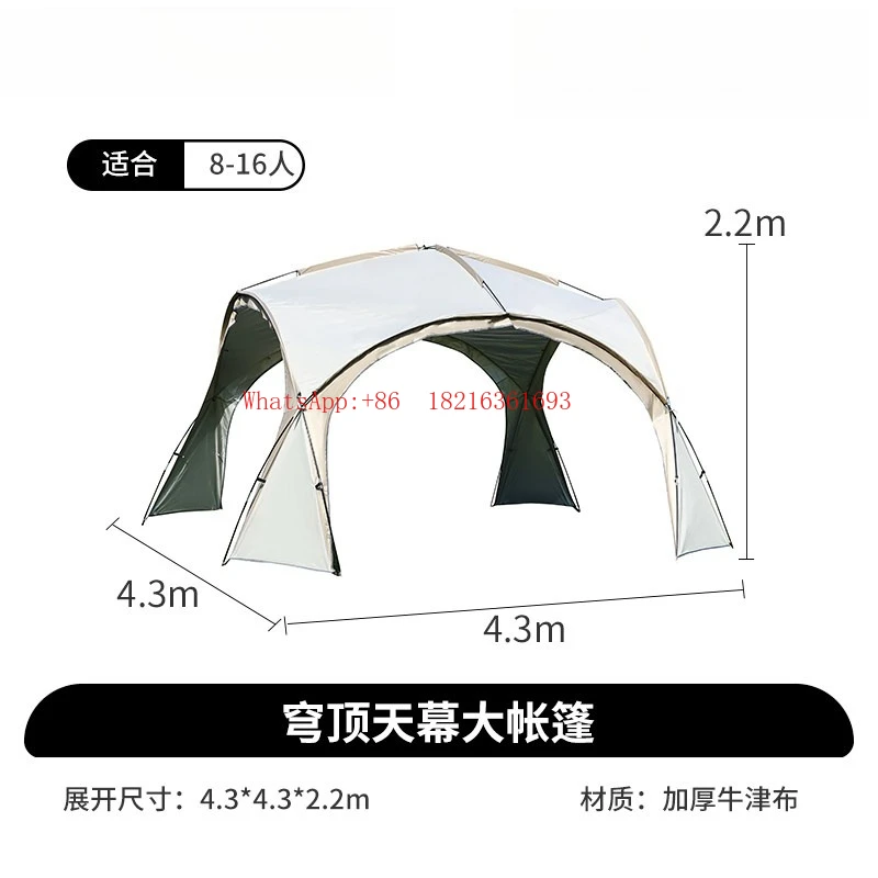 Outdoor Camping Quick Open Automatic Dome Tent Large Space Windproof Dome Tent Awning Round
Outdoor Camping Quick Open Automatic Dome Tent Large Space Windproof Dome Tent Awning Round