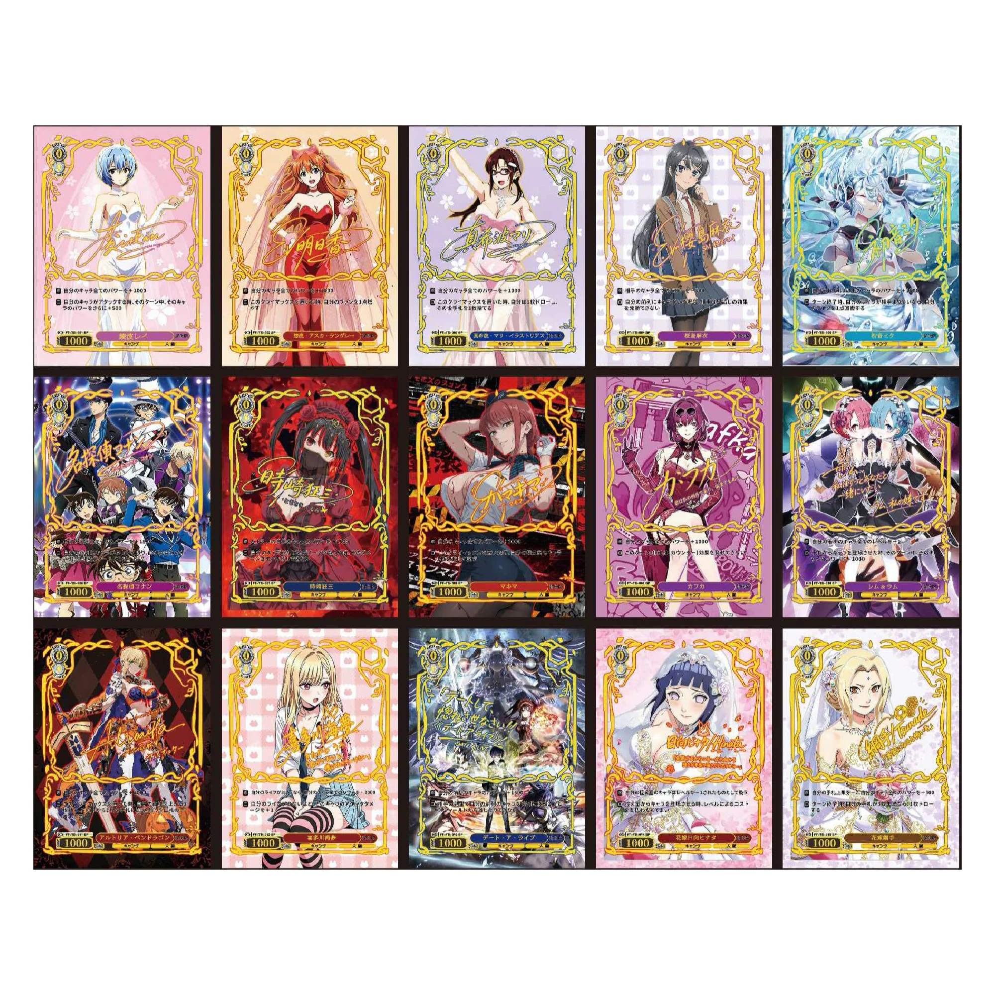 15Pcs/set Diy Goddess Story Sakurajima Mai Makima Ws Collection Signature Card Kitagawa Marin Ayanami Rei Anime Cards Gift Toys
15Pcs/set Diy Goddess Story Sakurajima Mai Makima Ws Collection Signature Card Kitagawa Marin Ayanami Rei Anime Cards Gift Toys